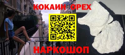МДПВ Краснокаменск