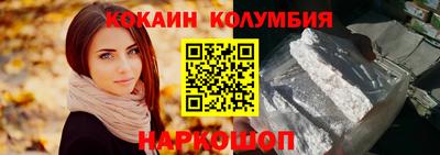 МДПВ Краснокаменск
