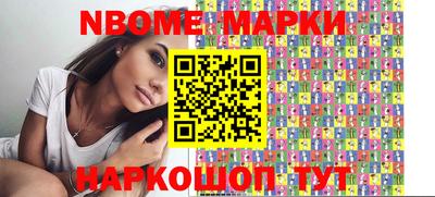МДПВ Краснокаменск