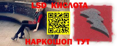 МДПВ Краснокаменск