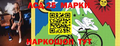 метамфетамин Кумертау