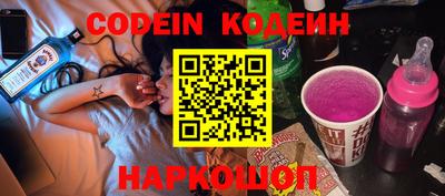 каннабис Краснознаменск