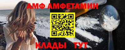 МДПВ Краснокаменск