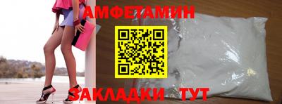 МДПВ Краснокаменск