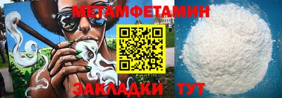 МДПВ Краснокаменск