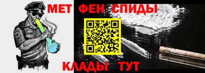 каннабис Краснознаменск