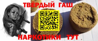 МДПВ Краснокаменск