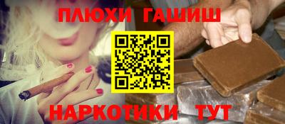 винт Кулебаки