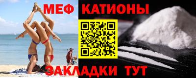 винт Кулебаки